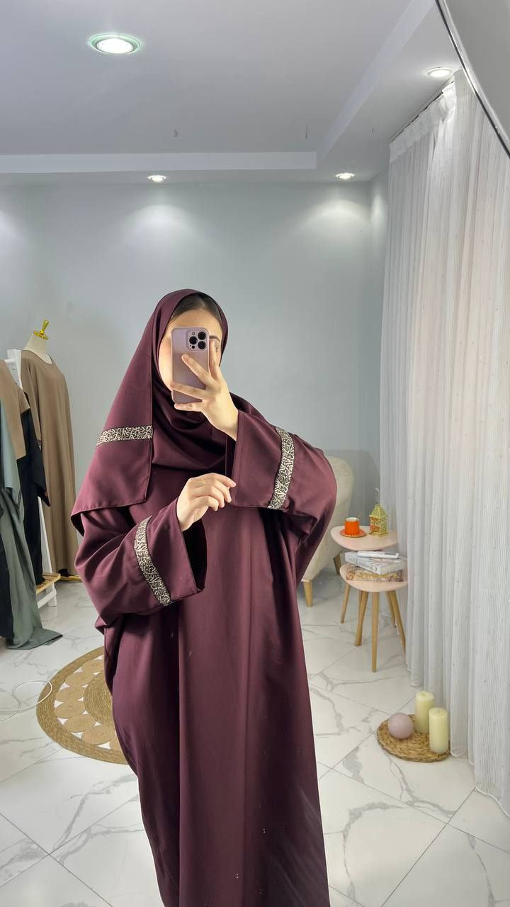 عباية