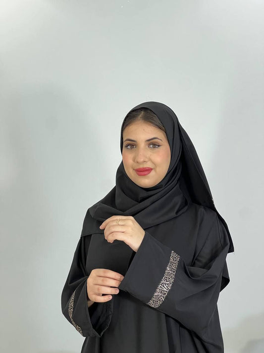 عباية
