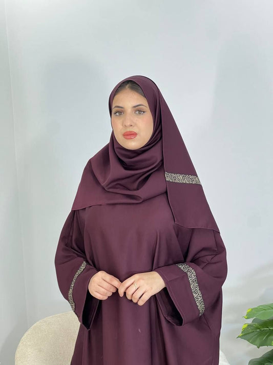 عباية